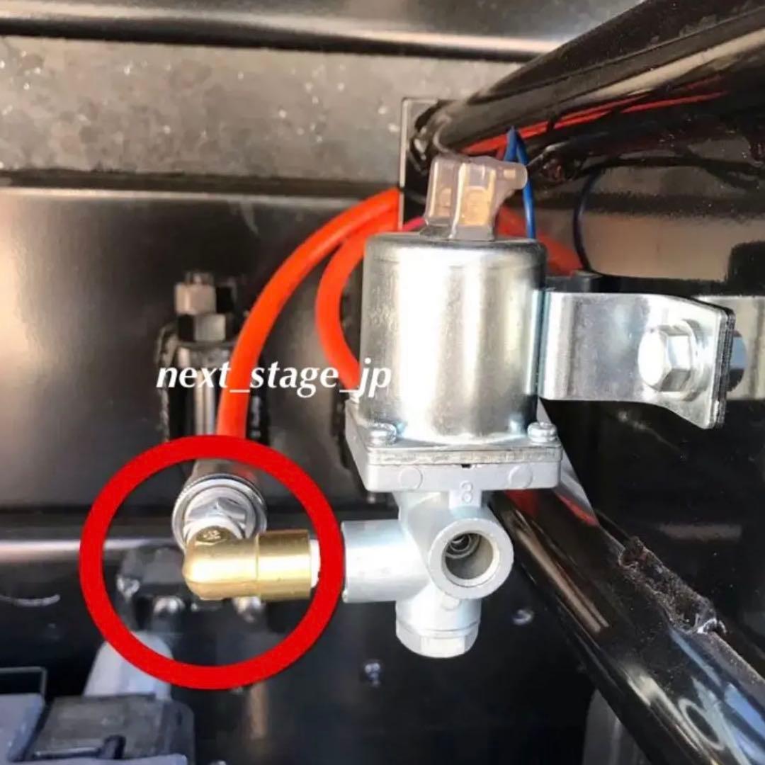 【専用カプラー ソケットセット】キシューンバルブ（排気バルブ キシューン）