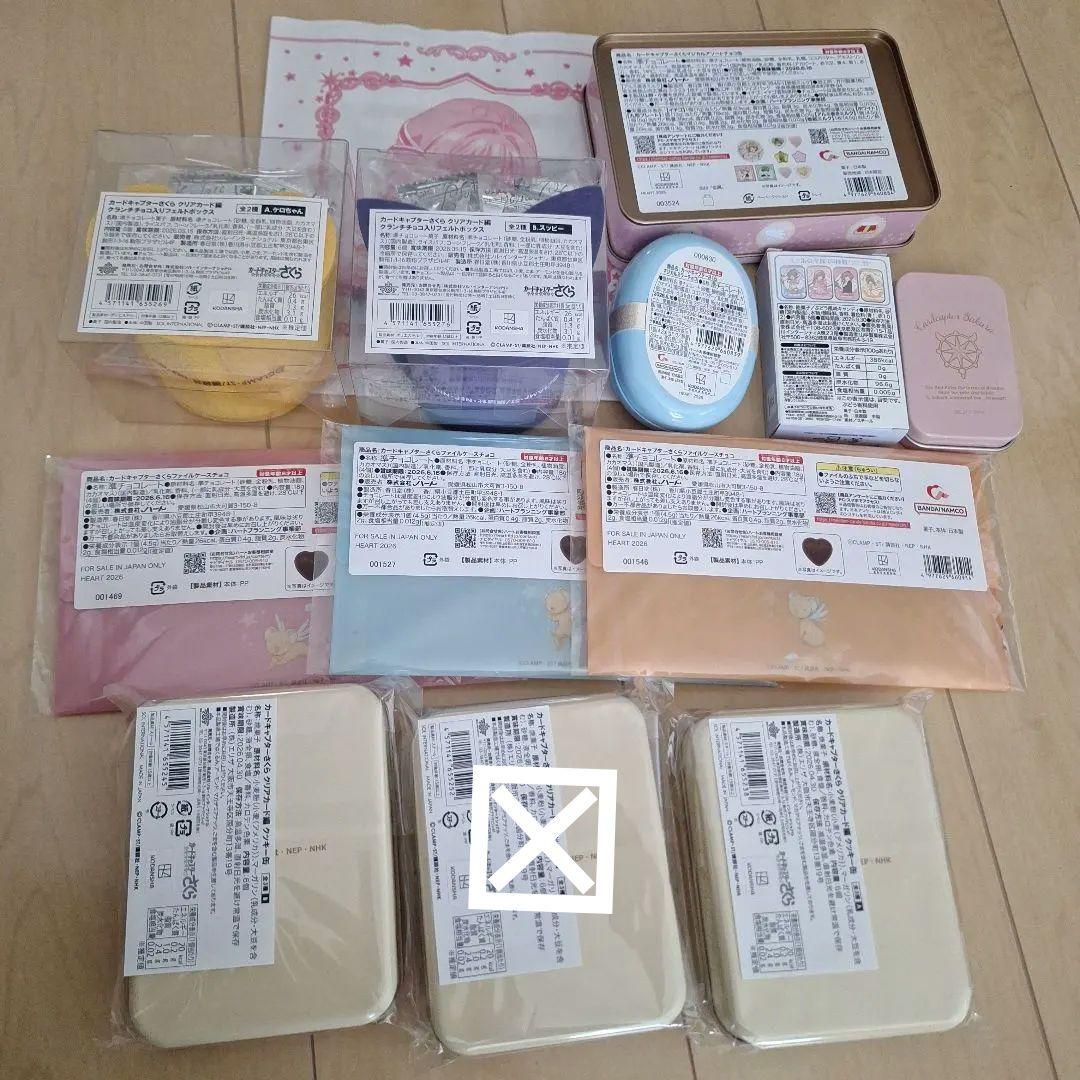 カードキャプターさくら チョコ バレンタイン まとめ売り