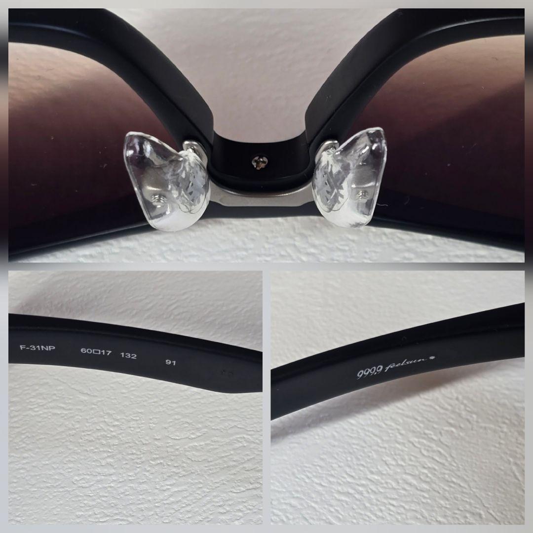 999.9 feelsun F-31NP 91サングラス 60□17 132