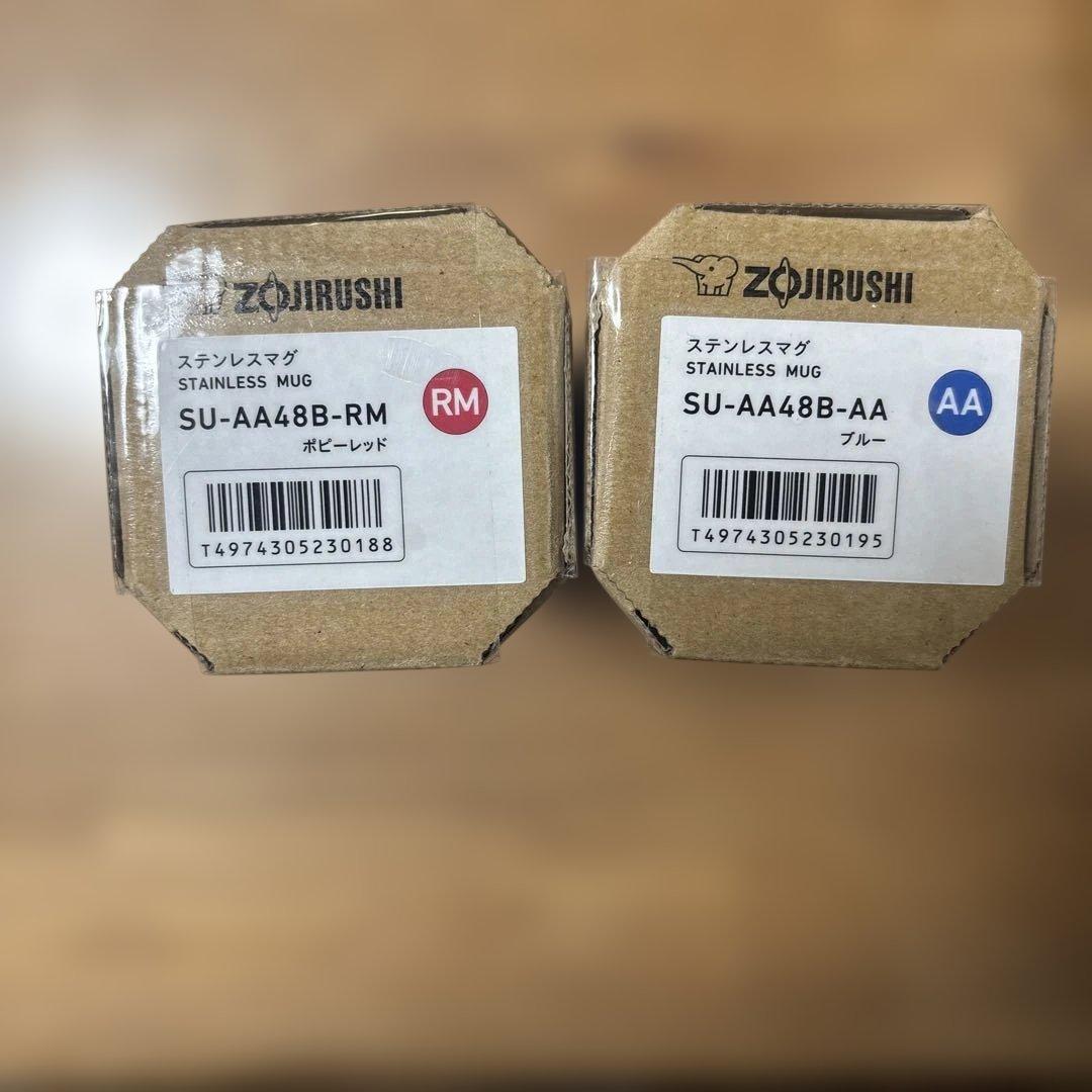 【未開封】象印 ステンレスマグ ミャクミャク 水筒 ボトル※値下げ中