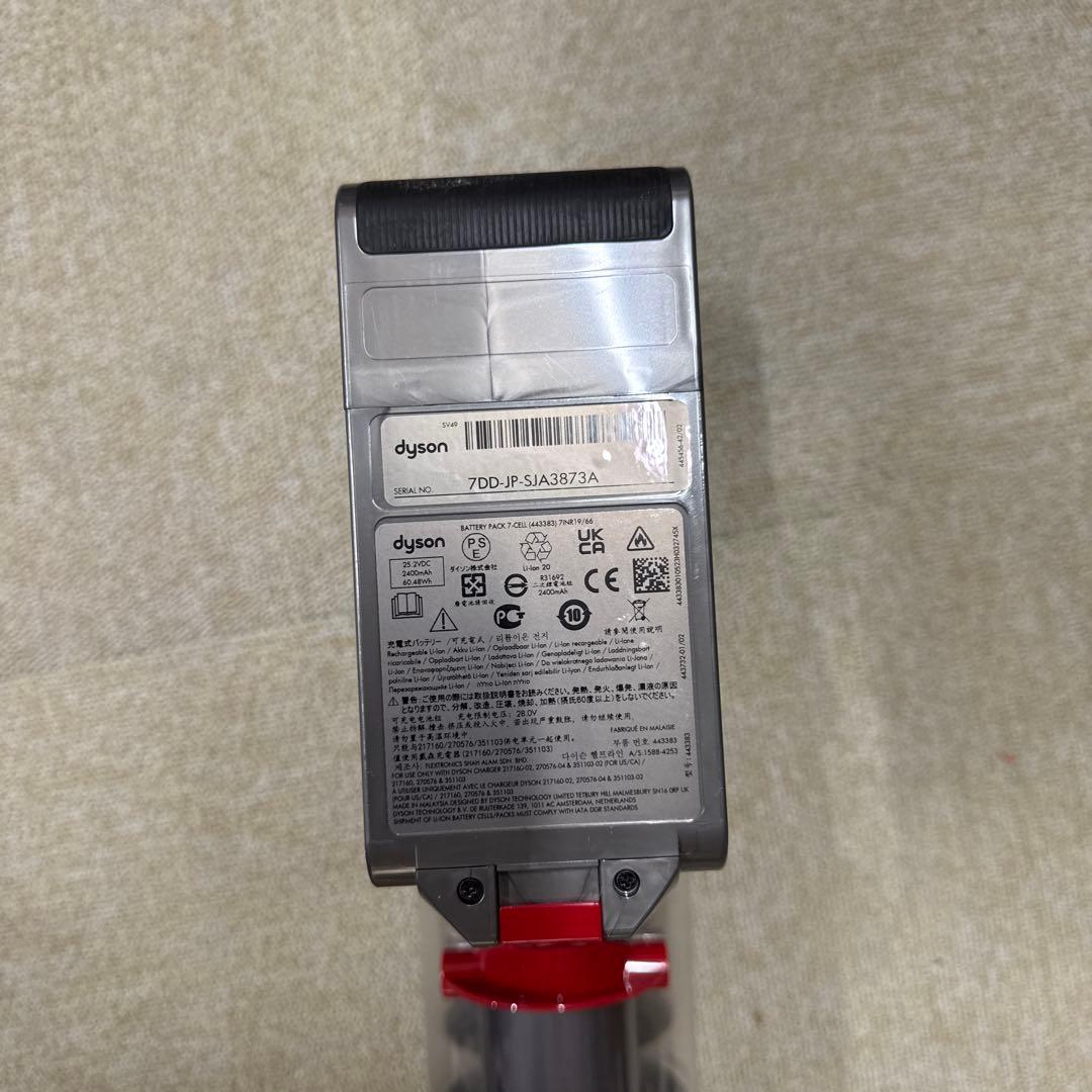 Dyson V12s Detect Slim Submarine 水拭きヘッド付