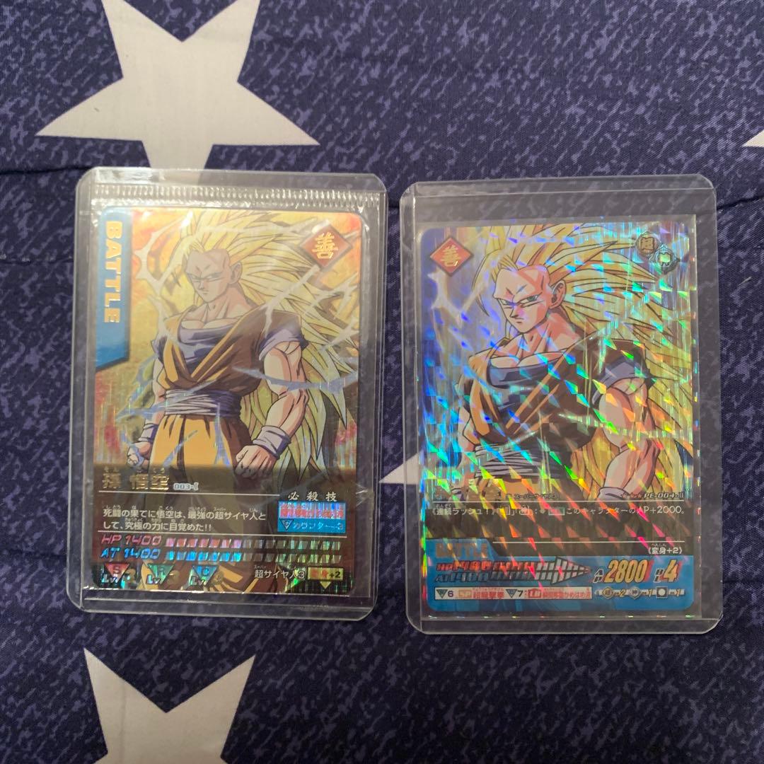 孫悟空3爆レア　ドラゴンボールデータカードダス