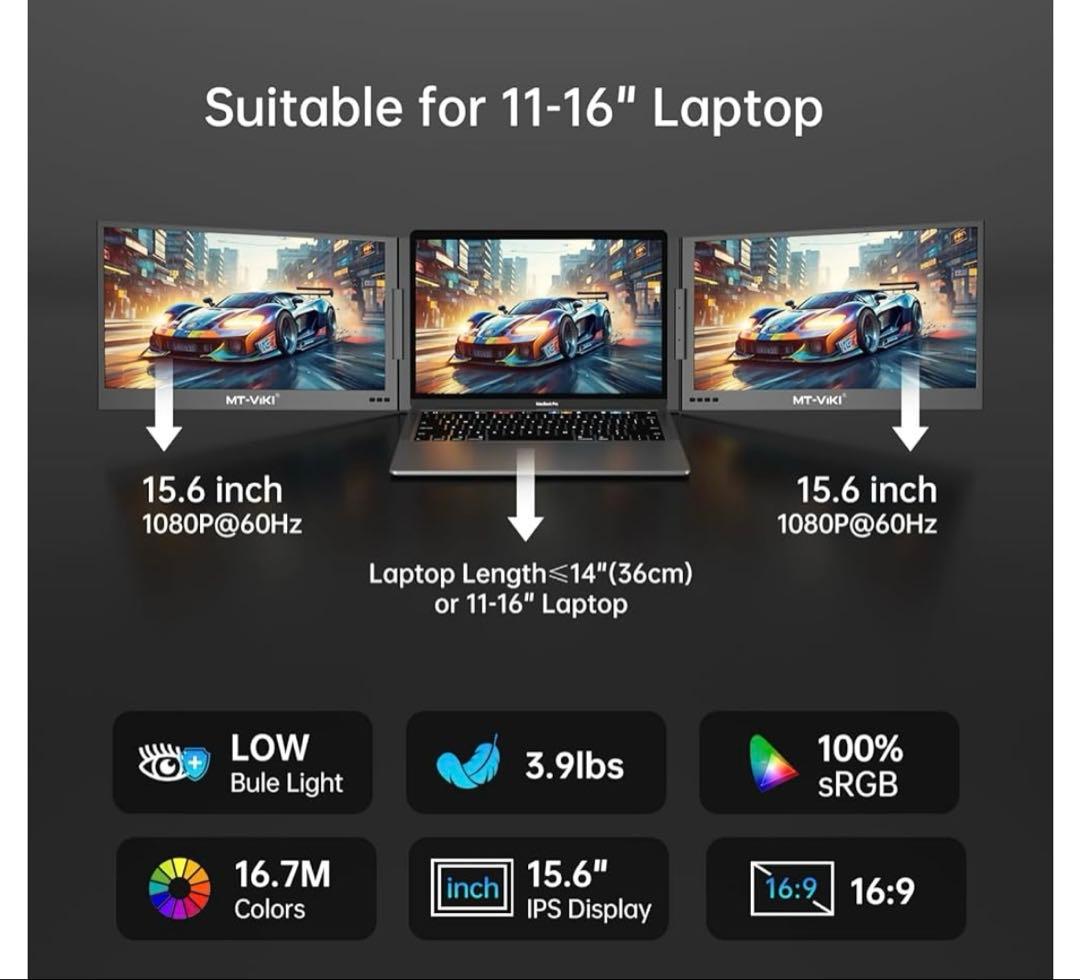 【未使用】MT-VK1 15.6インチ デュアルモニター 本体