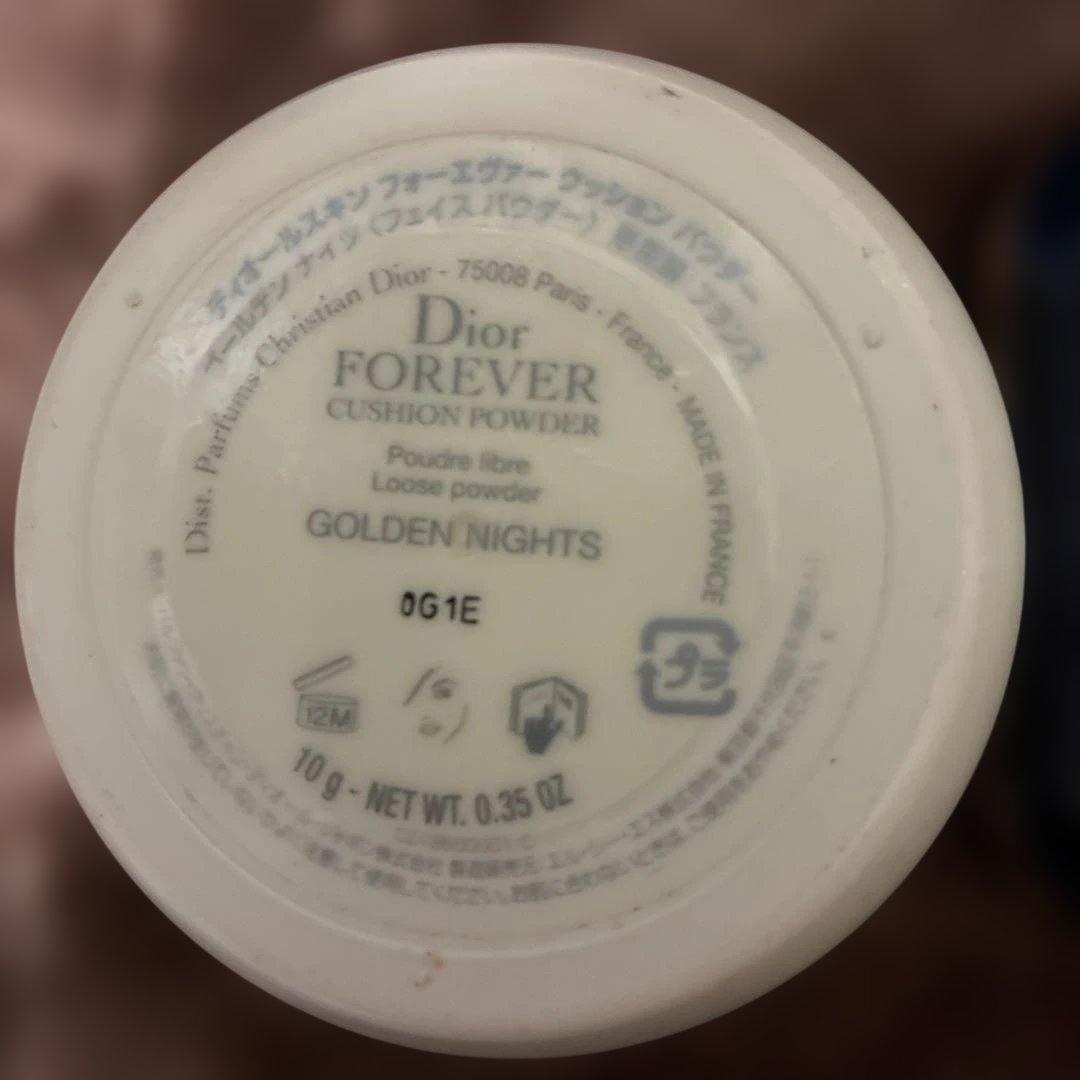 ディオール　クレド　パウダーとリップ　まとめ売り