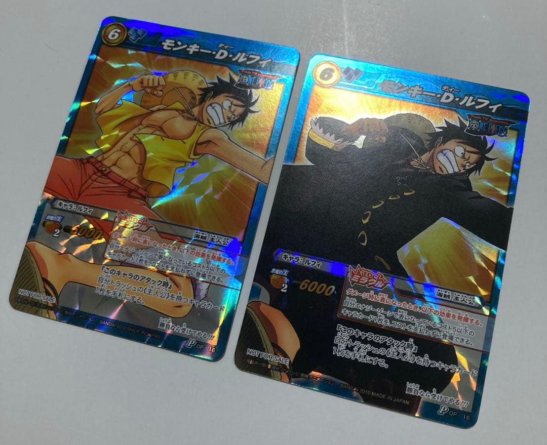 【最安値】希少 ミラバト ルフィ プロモ 2010年 限定 キラ パラレル 絶版