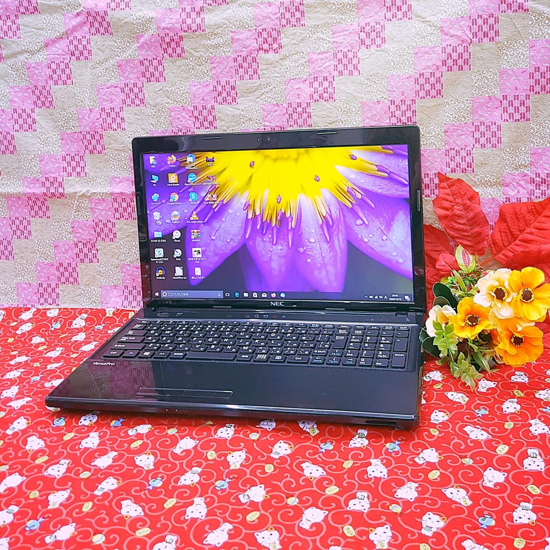 高年式❄最新Win10❄テンキー❄大容量３２０GB❄画像編集❄動画編集❄オフィス