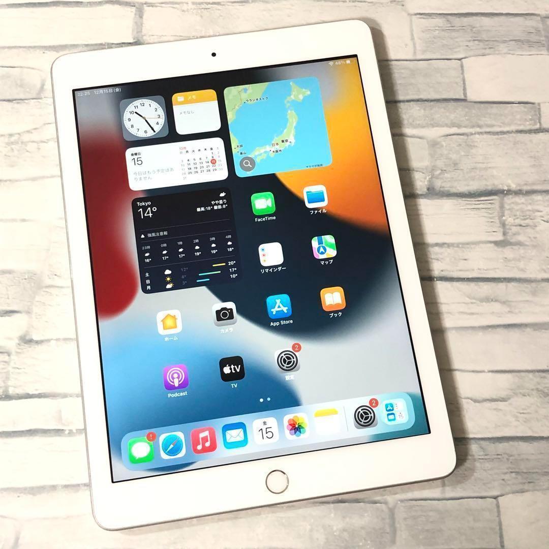 第5世代 iPad 32GB wifiモデル　管理番号：1095