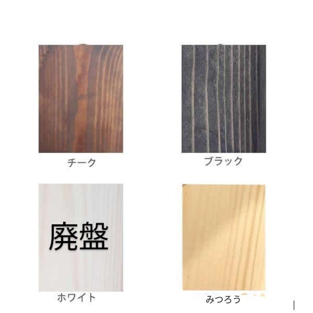 【オジオジさん専用】ゴルフクラブスタンド13本＋7本、みつろう【完成品お届け】