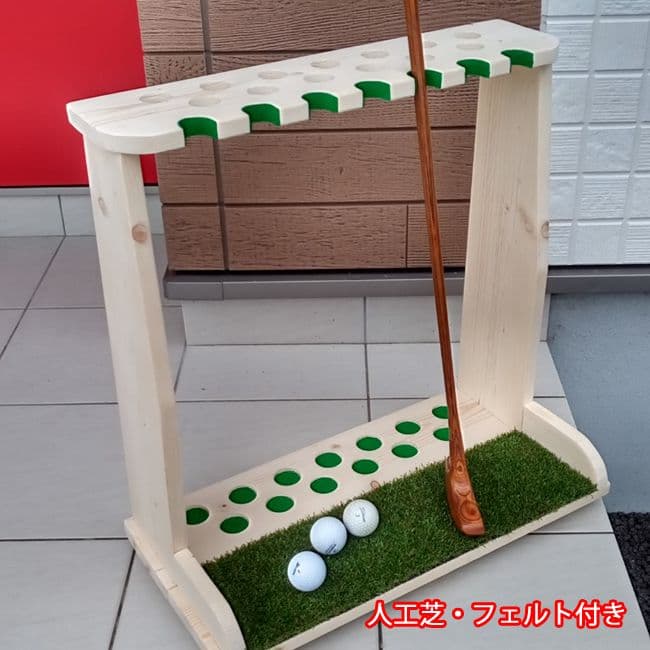 【オジオジさん専用】ゴルフクラブスタンド13本＋7本、みつろう【完成品お届け】