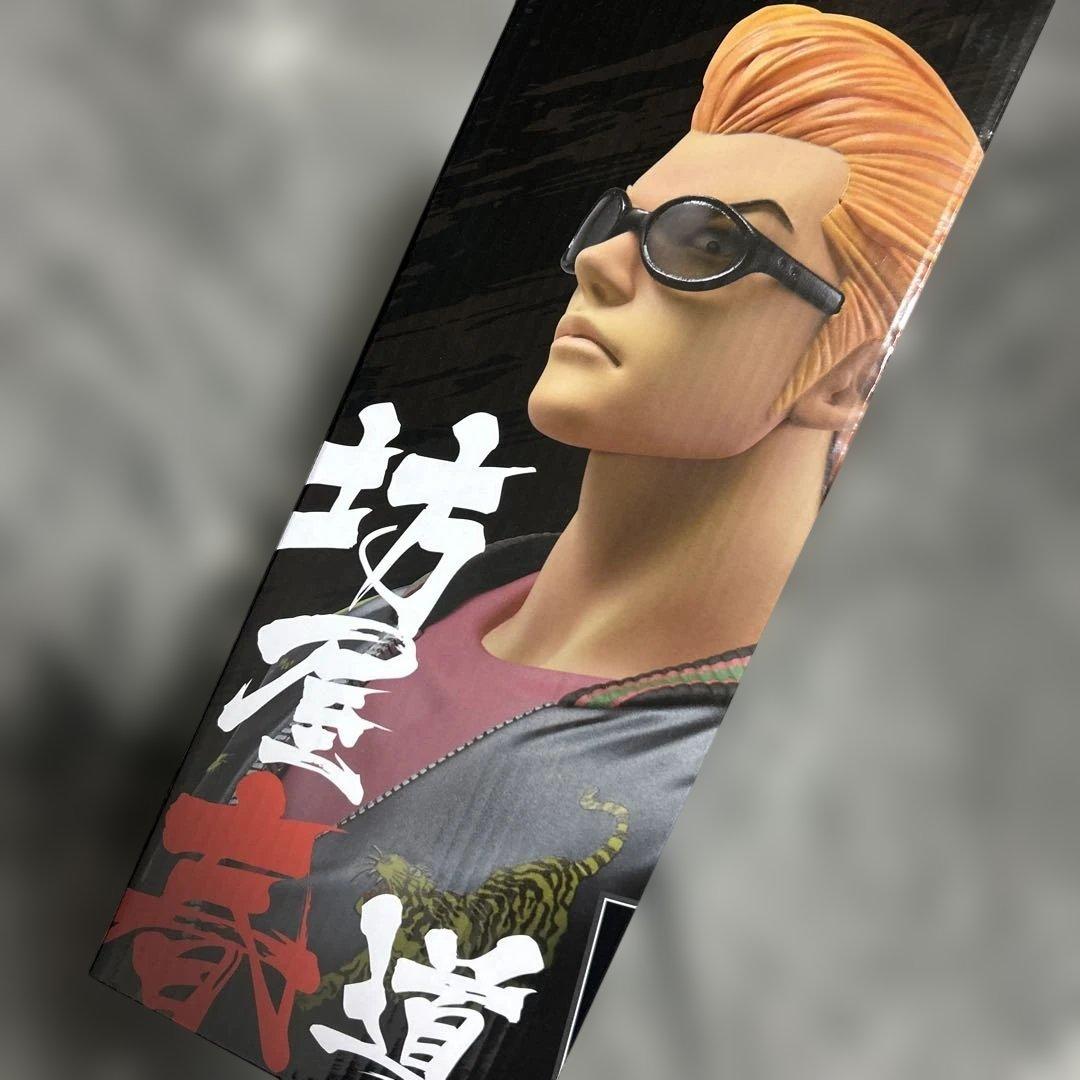 一番くじ クローズ＆WORST A賞 坊屋春道