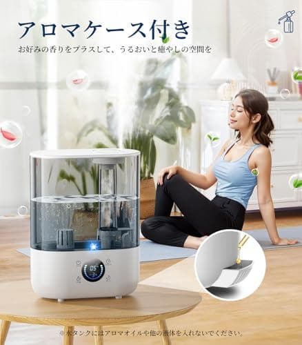 加湿器 大容量 5L ハイブリッド式「超音波式 & 加熱式」多重除菌 _corg