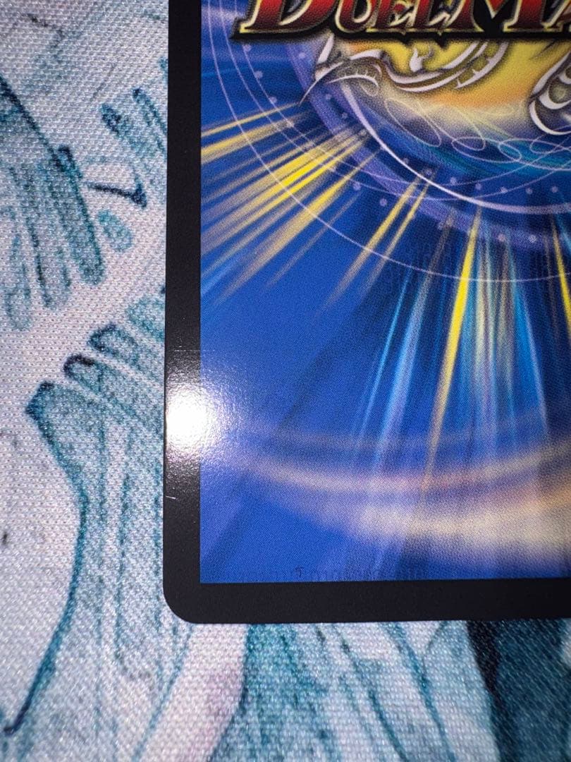 デュエルマスターズ ブレインスラッシュ＆パーフェクトダークネス 金トレジャー