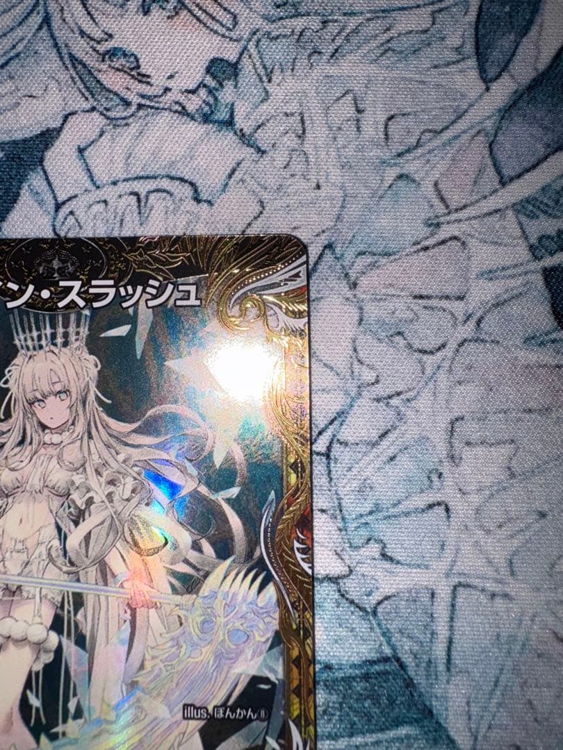 デュエルマスターズ ブレインスラッシュ＆パーフェクトダークネス 金トレジャー