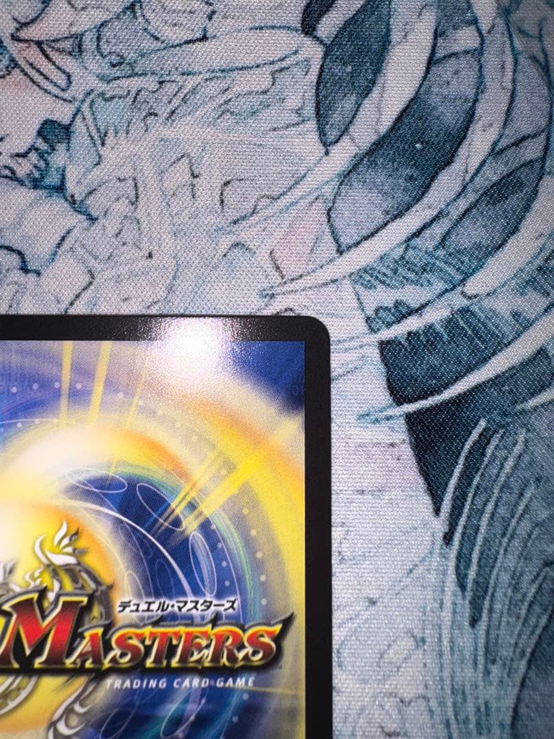 デュエルマスターズ ブレインスラッシュ＆パーフェクトダークネス 金トレジャー