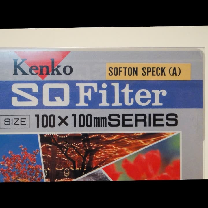 １４－KENKO 100mm x 100mm フォギーA－１+ソフトトンA