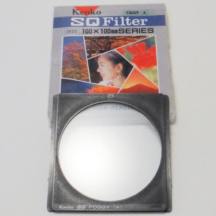 １４－KENKO 100mm x 100mm フォギーA－１+ソフトトンA