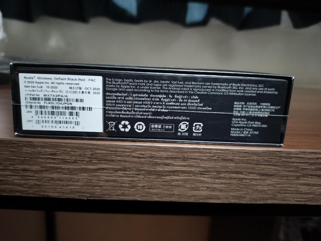 ジャンク品　BeatsX ワイヤレスイヤホンMX7X2PAA レッド×５個セット