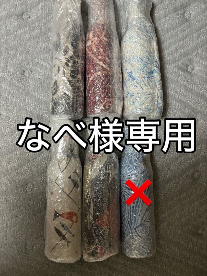 専用ページ5本セット　匿名配送　ハワイ焼酎 浪花 (なみはな)限定ギフト梱包