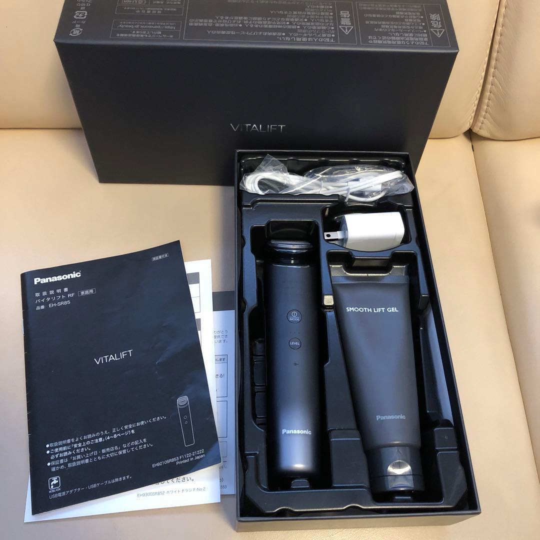 パナソニック美顔器バイタリフトRF　EH-SR85