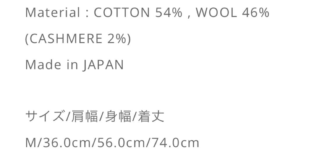 A*%様 YOKO SAKAMOTO　BEACH CLOTH VEST