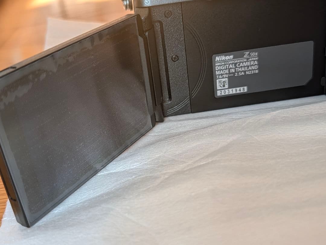 【別売アイテム付】Nikon Z50II Z50ii DX レンズキット