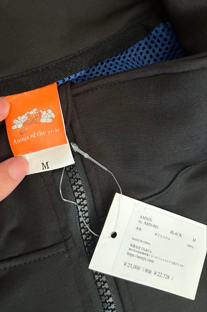 平本蓮　amnjx ジャージ　上下セット　Ｍサイズ　ブラック