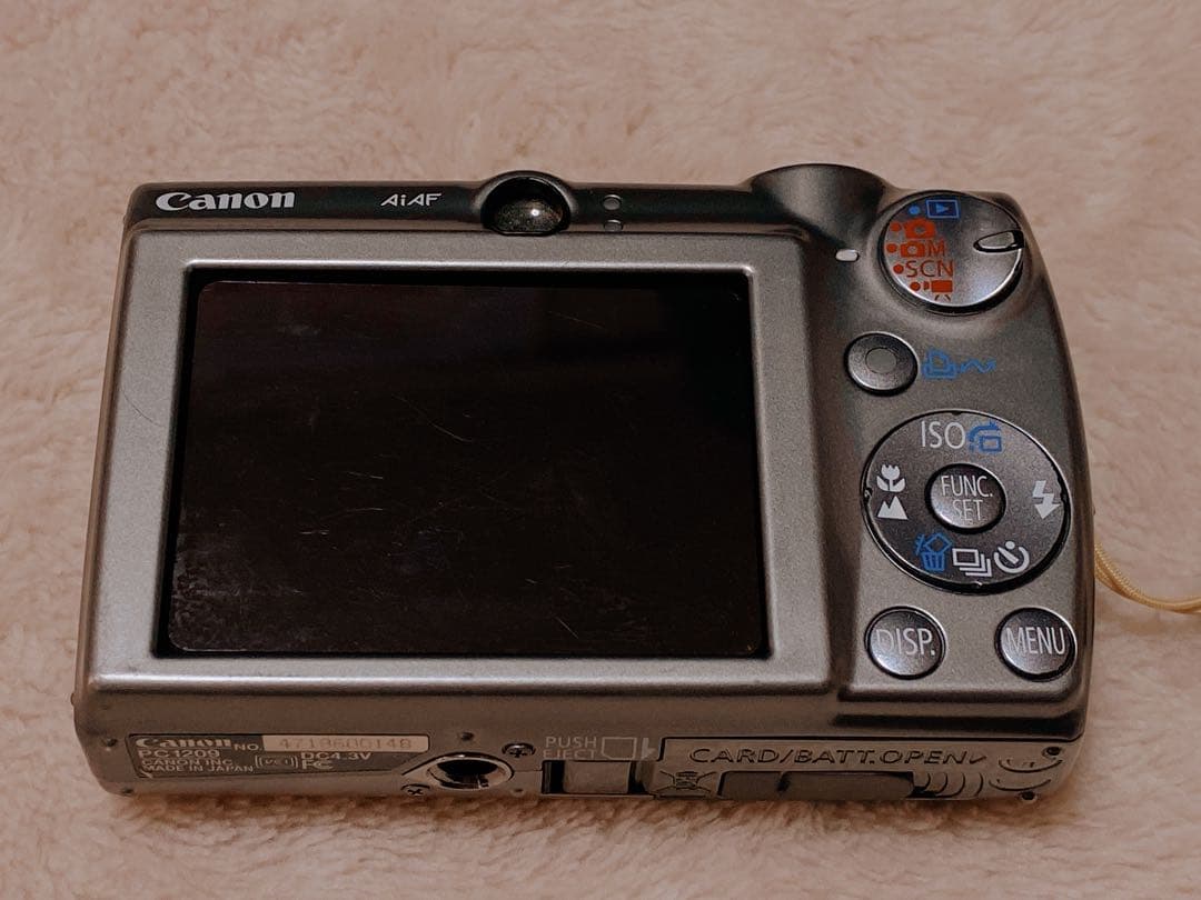 Canon デジタルカメラ IXY DIGITAL 900 IS