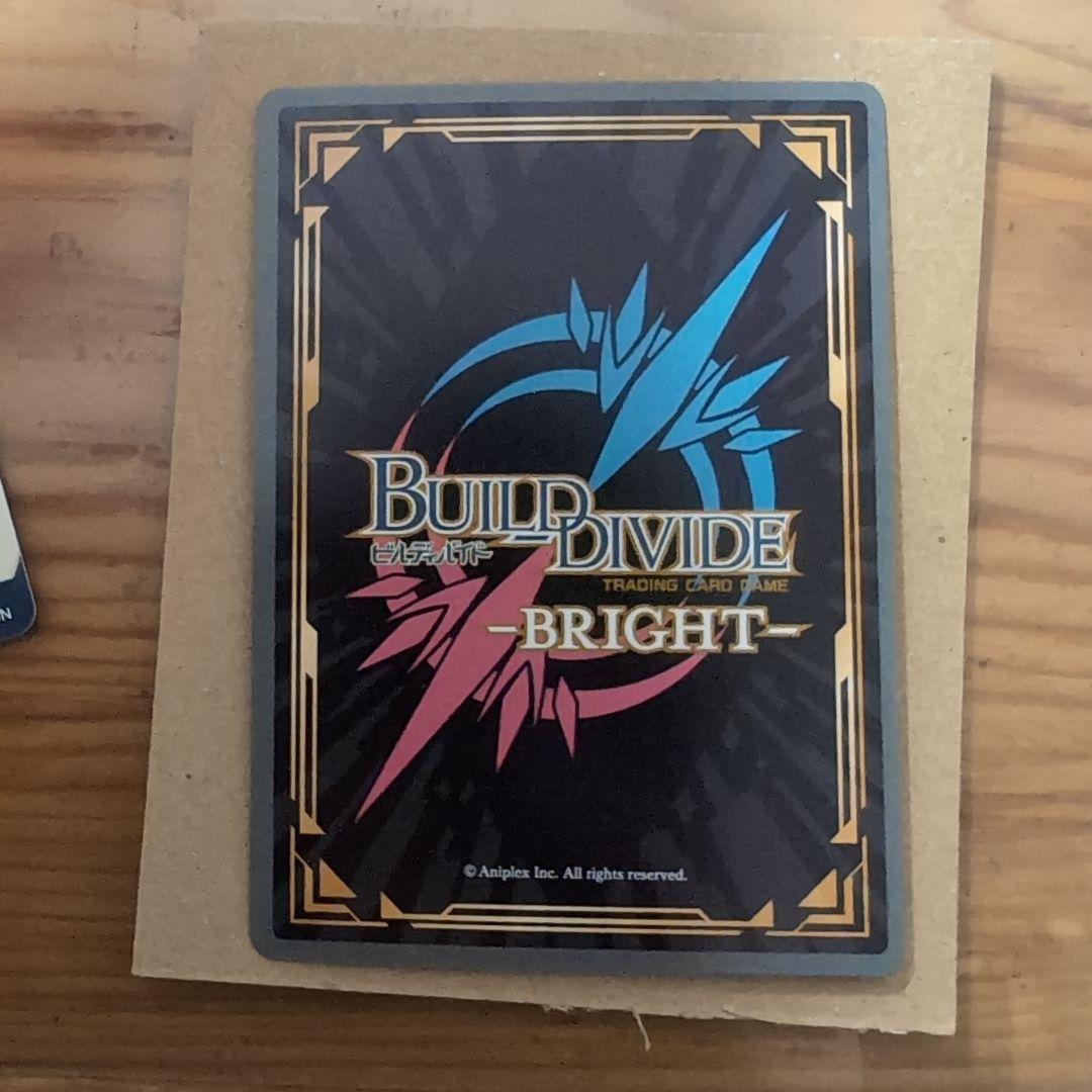 S*)様 ビルディバイド　物語シリーズ　セカンドシーズン　　ひたぎエンド戦場ヶ原