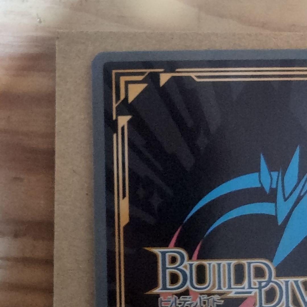 S*)様 ビルディバイド　物語シリーズ　セカンドシーズン　　ひたぎエンド戦場ヶ原