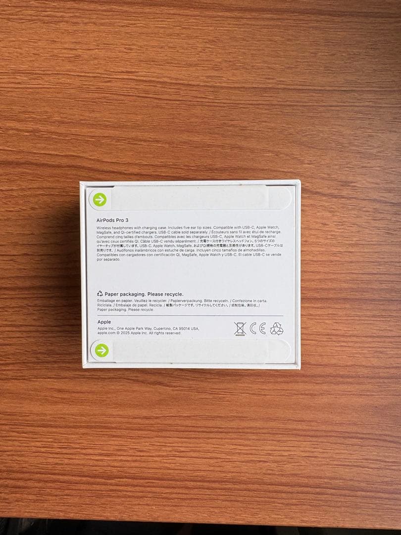 【新品未使用】AirPods Pro 第3世代 正規品 即発送