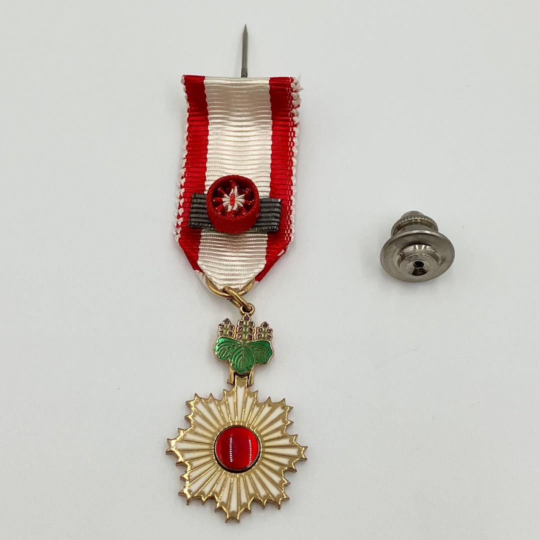 旭日三等章　略章勲章