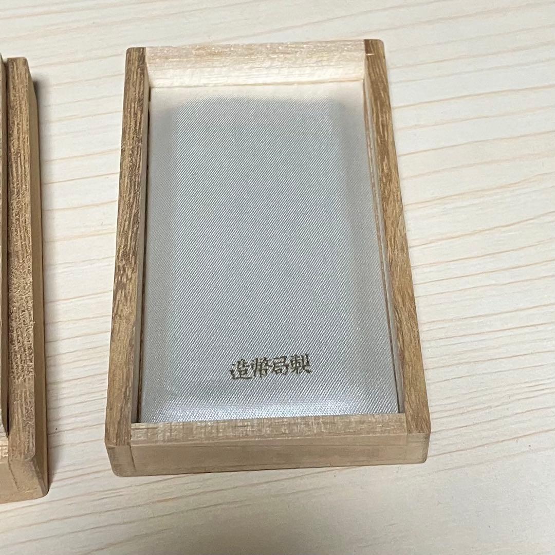 旭日三等章　略章勲章