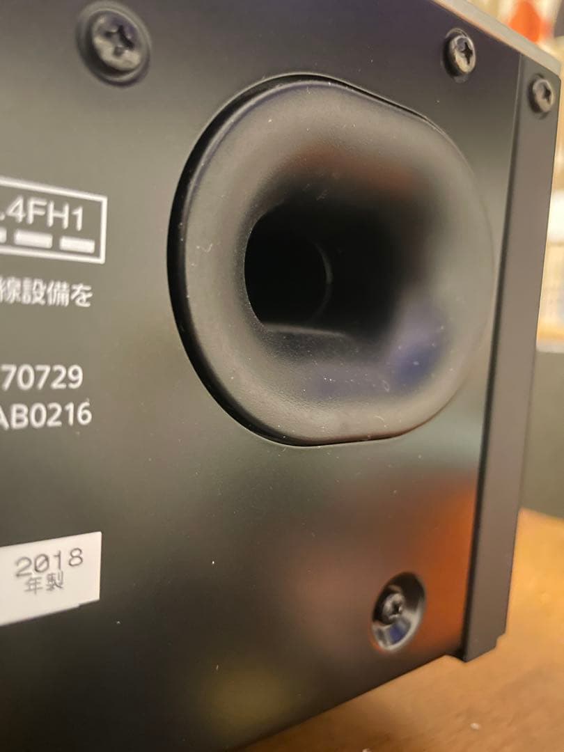 Technics SC-C70 テクニクス OTTAVA