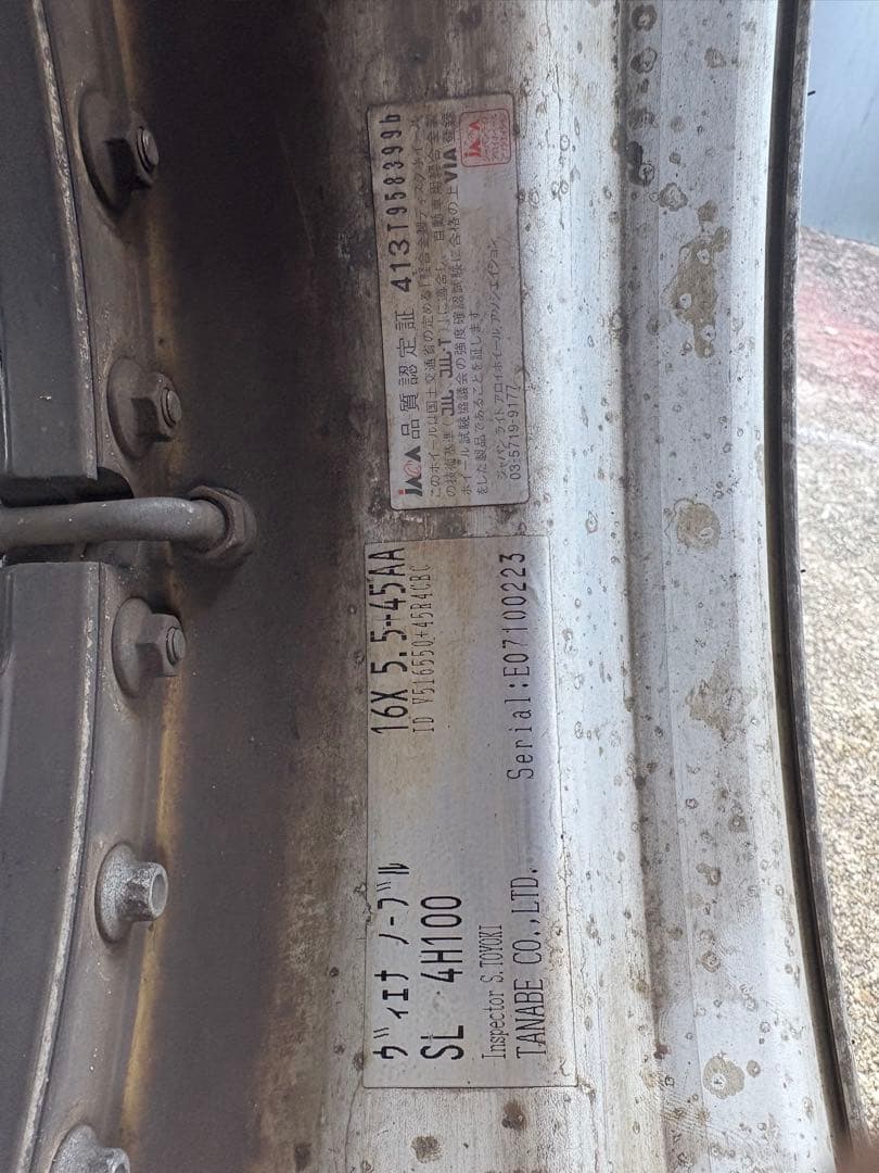 ビエナ16インチ メッキ、タイヤ、ホイール4本セット。