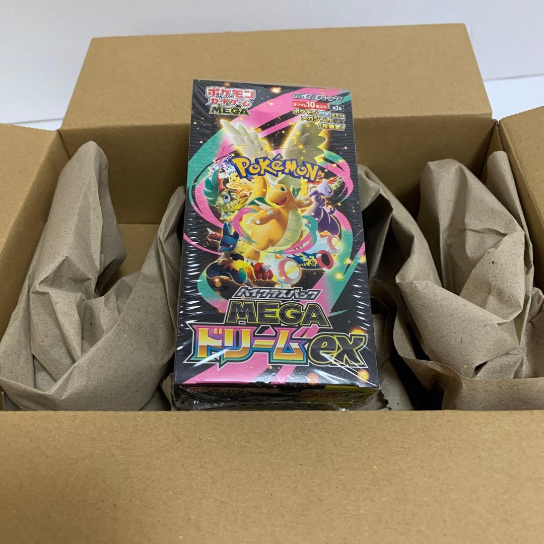 ポケモンカードゲーム メガドリームEX ハイクラスパック