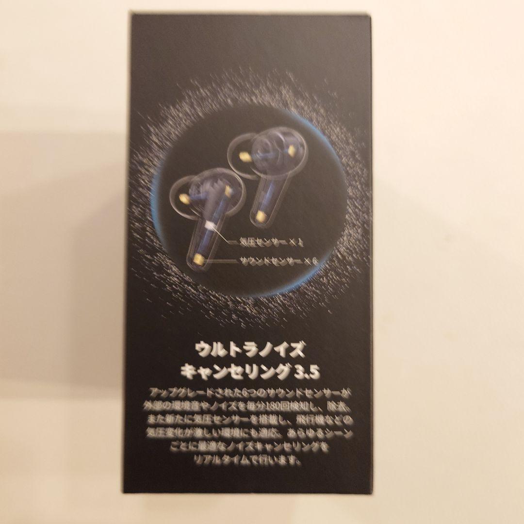 【新品未開封】soundcore Liberty 4 Pro ワイヤレスイヤホン