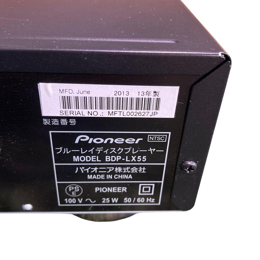 Pioneer ブルーレイディスクプレーヤー BDP-LX55 2013年製