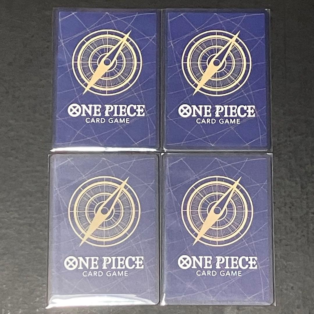 ワンピースカード　エッグヘッドクライシス　ロロノア・ゾロ　SR 4枚