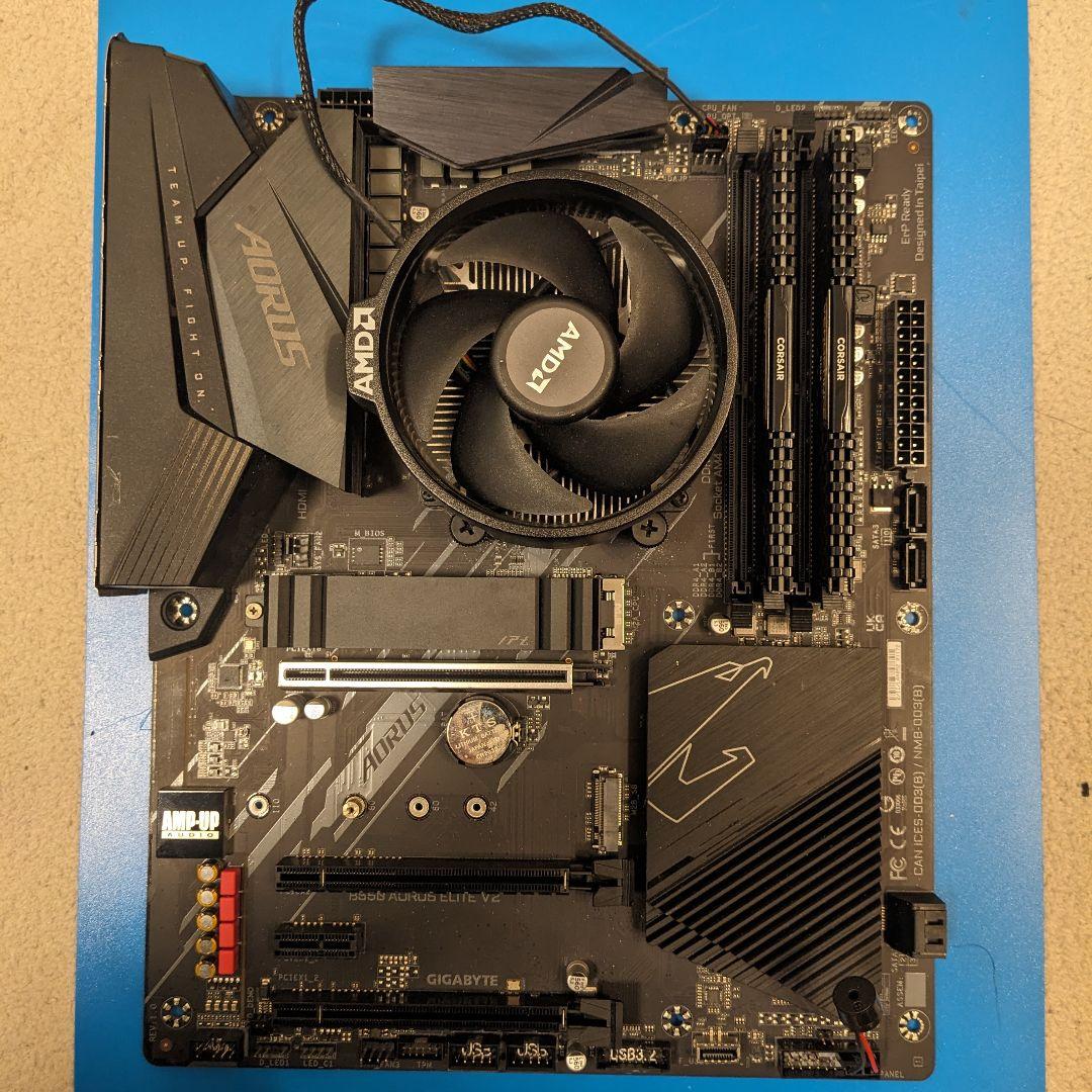 【動作保証】B550 AORUS ELITE V2 + Ryzen5 3500