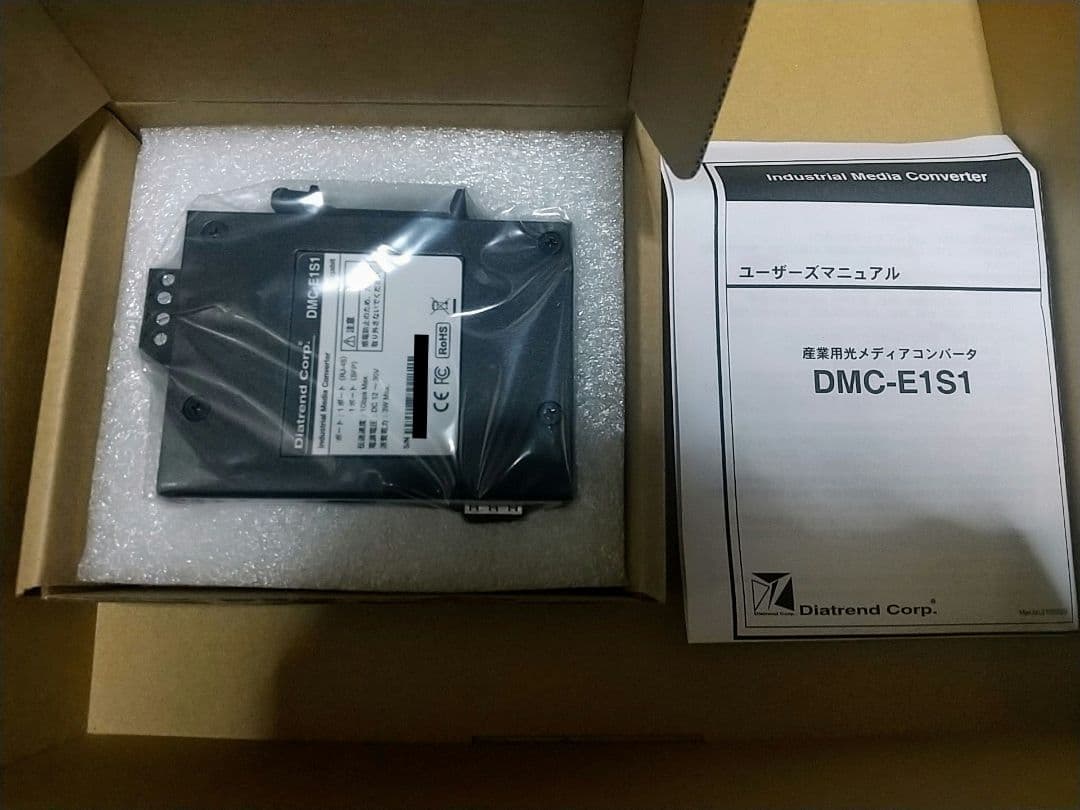 産業用光メディアコンバータ　DMC-E1S1(LX60B15-w)　新品未使用