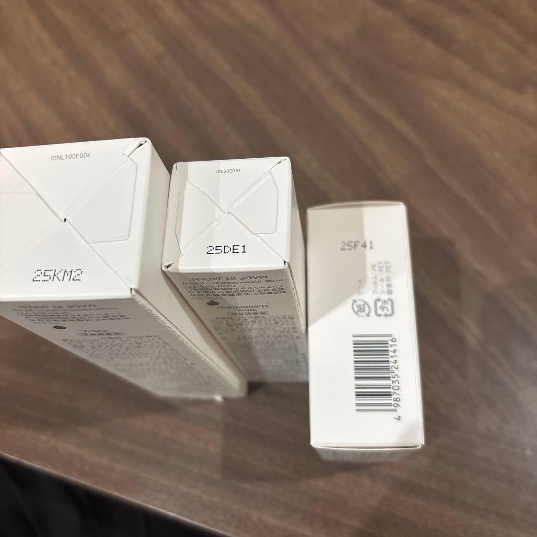 インナーシグナル リジュブネイトローション、エキス、ベースソープbセット新品