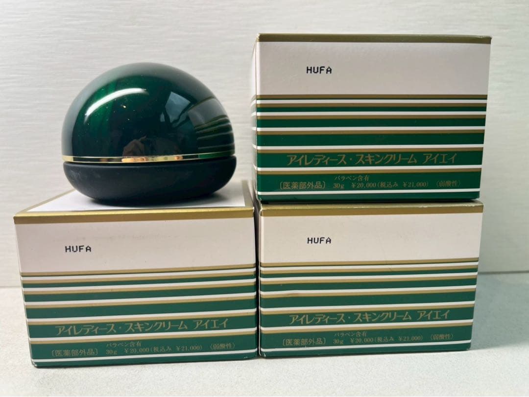 【新品未使用】アイレディース スキンクリーム アイエイ　3個セット　30g