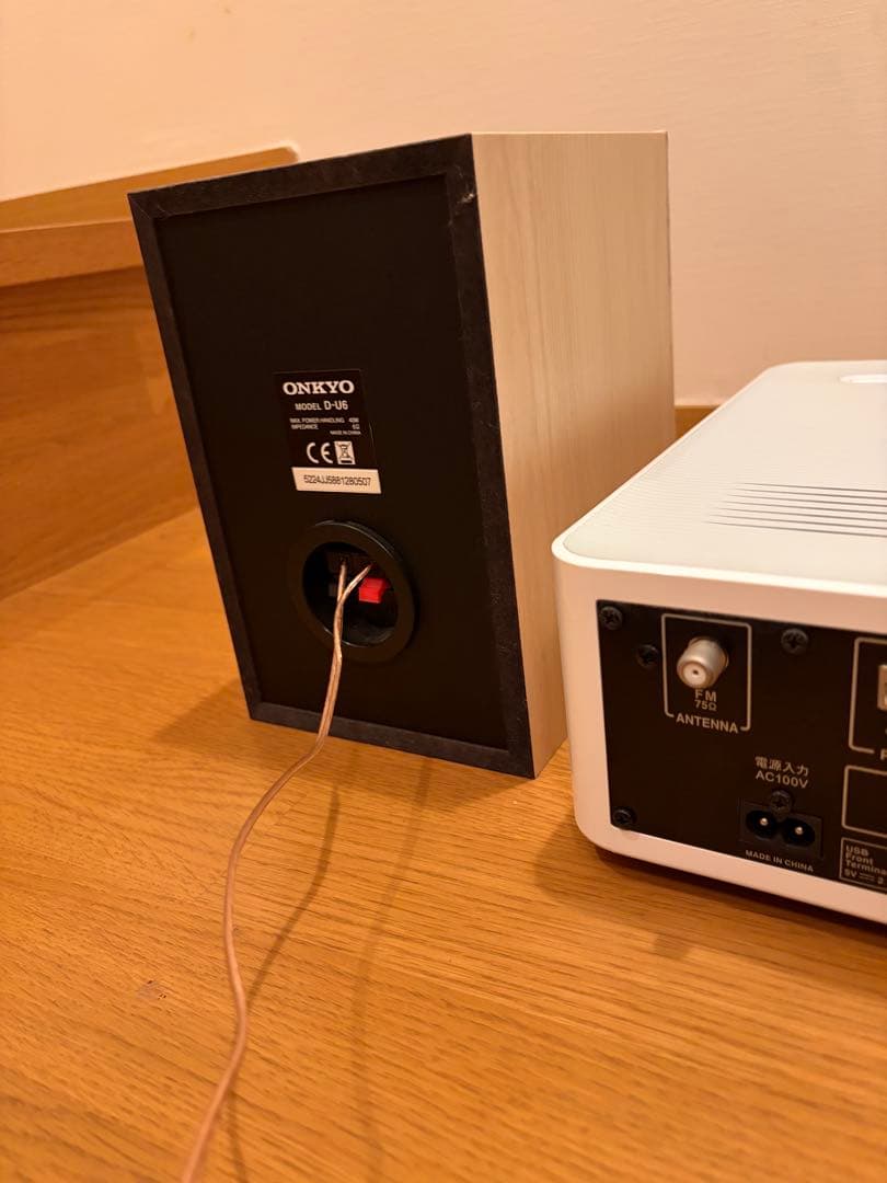 ONKYO CR-U6 ミニコンポ ホワイト