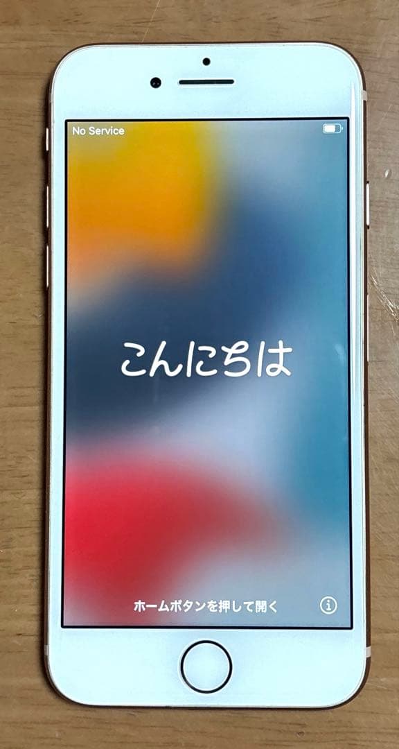 iPhone 8 64GB ローズゴールド SoftBank バッテリー87％