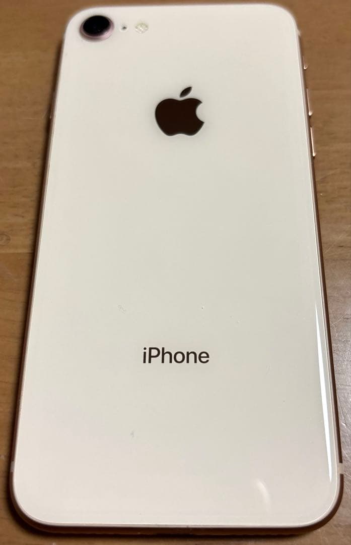 iPhone 8 64GB ローズゴールド SoftBank バッテリー87％
