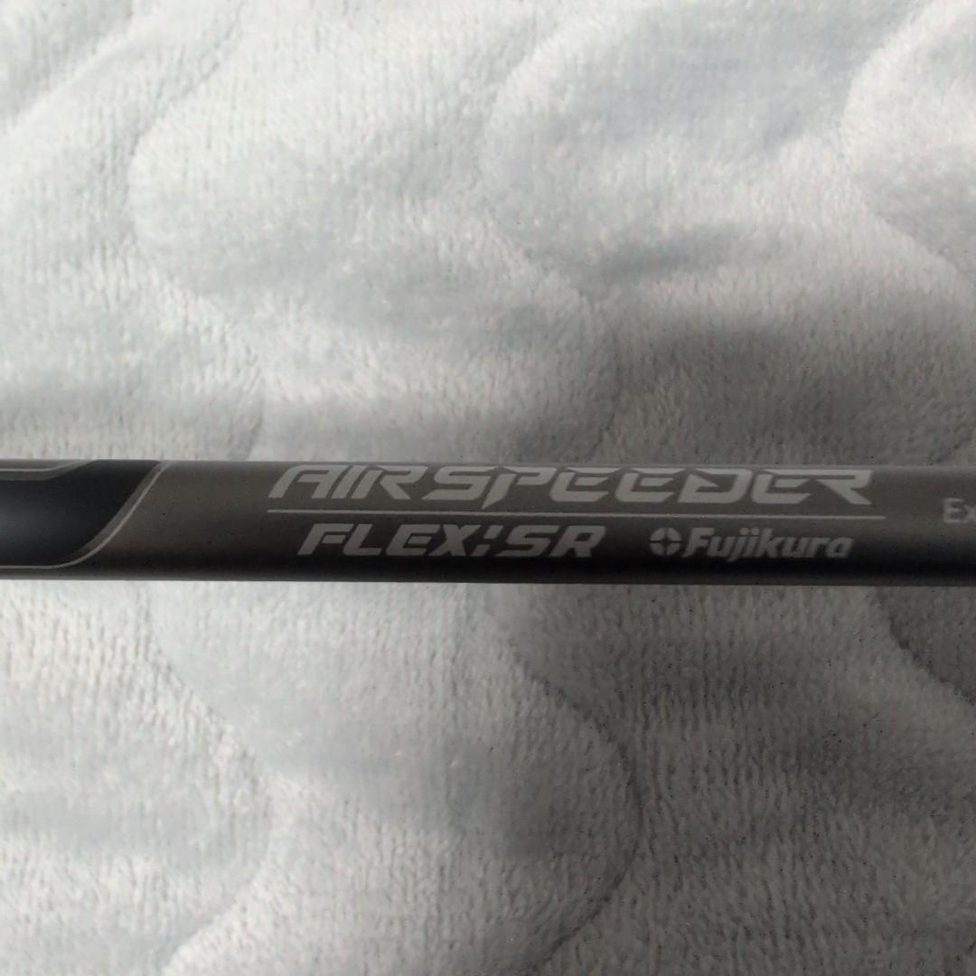 TaylorMade Qi35 max light ドライバー