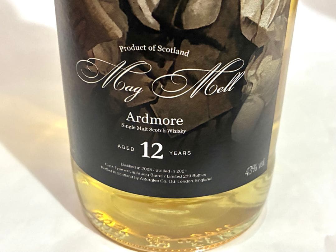 Mag Mell マグメル アードモア 12年 ex ラフロイグカスク