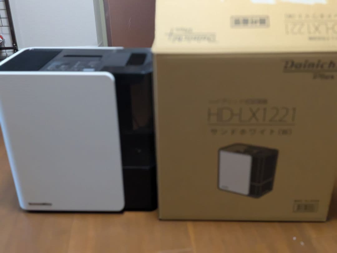 HD-LX1221 加湿器
