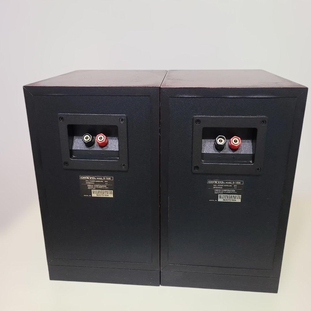ONKYO スピーカー　D-152E