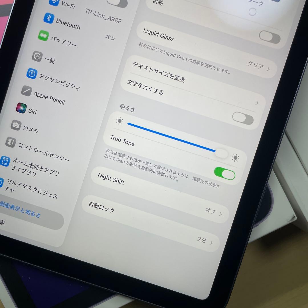 iPad mini6 第6世代　64GB Wi-Fi 割れなし
